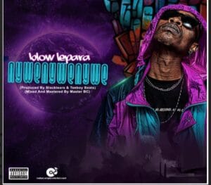 Read more about the article Press Release